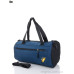 Сумка Superbag